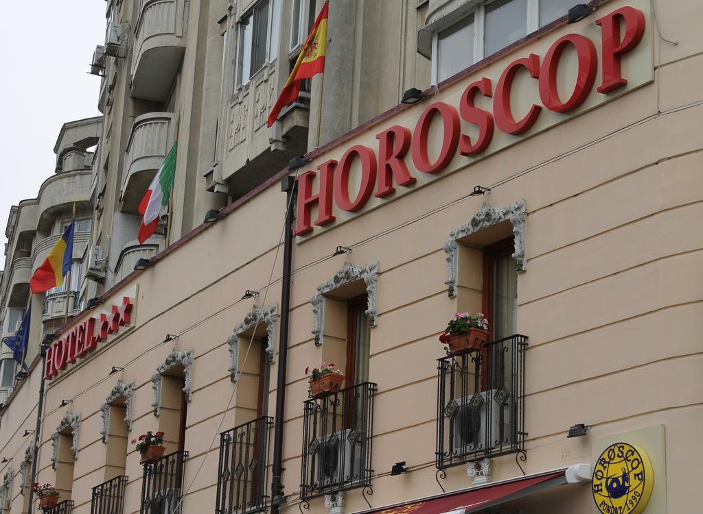 Hotel Horoscop Bukarest Exterior foto